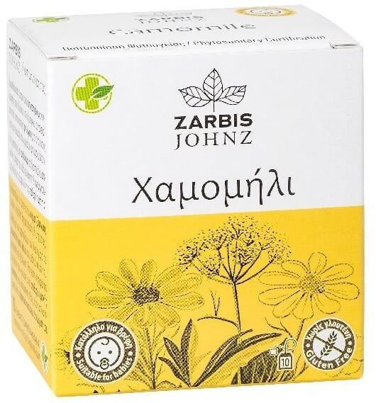 Zarbis Camoil Johnz Chamomile 10sachets