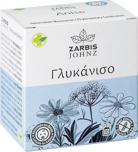  Zarbis Camoil Johnz Anise 10sachets