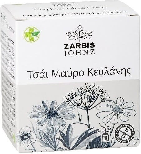 Zarbis Camoil Johnz Ceylon Tea 10sachets