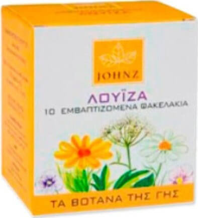 Zarbis Camoil Johnz 10sachets