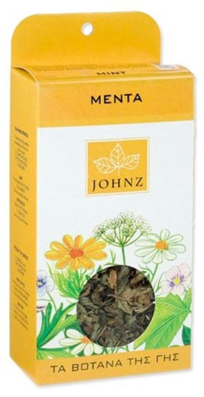 Zarbis Camoil Johnz Mint 15gr