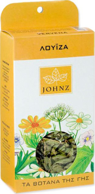 Zarbis Camoil Johnz Vervena 10gr