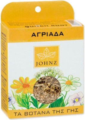 Zarbis Camoil Johnz Quitch Root 30gr