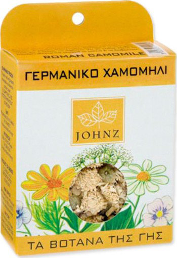 Zarbis Camoil Johnz Roman Camomile 15gr