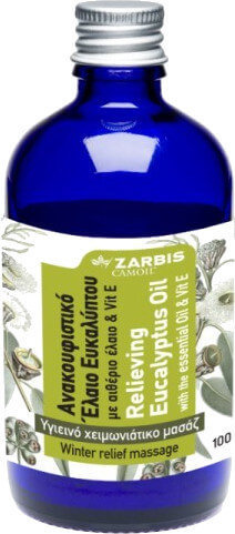 Zarbis Camoil Johnz Eucalyptus Oil 100ml