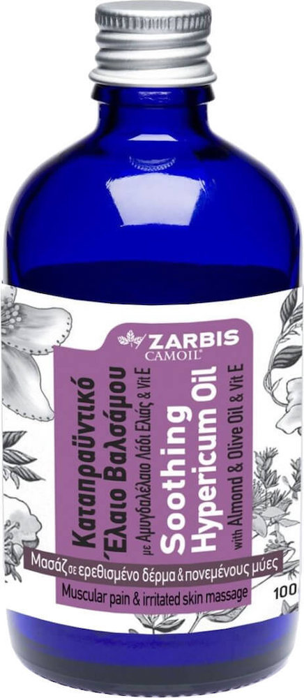 Zarbis Camoil Johnz Balsam Oil 100ml