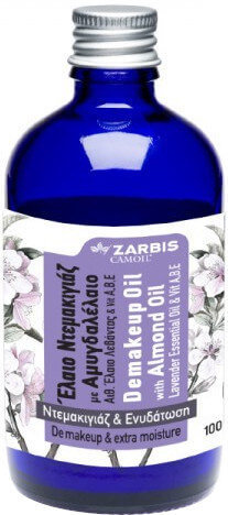 Zarbis Camoil Johnz Almond Oil 100ml