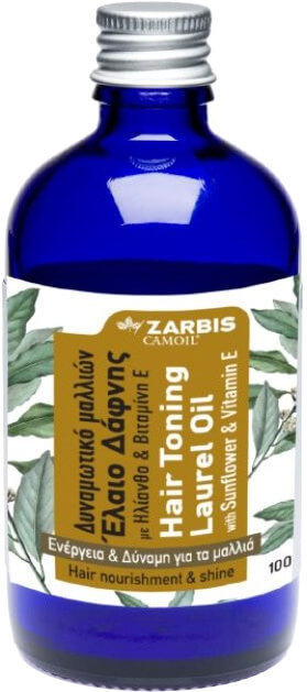 Zarbis Camoil Johnz Laurel Oil 100ml