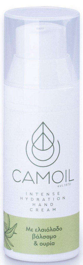 Zarbis Camoil Johnz Κρέμα Χεριών με Ελαιόλαδο 50ml