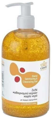 Zarbis Camoil Johnz Hand Sanitizing & Cleansing Gel 500ml