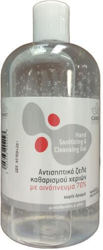 Zarbis Camoil Johnz Hand Sanitizing & Cleansing Gel 500ml