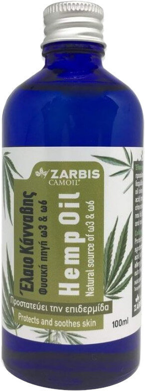 Zarbis Camoil Johnz Hemp Oil 100ml