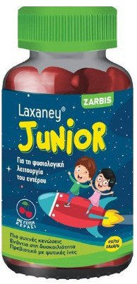 Zarbis Camoil Johnz Laxaney Junior 60gummies