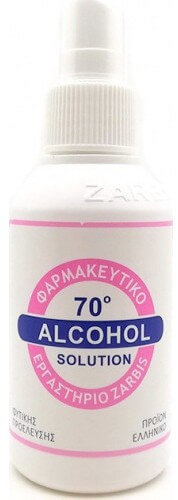 Zarbis Camoil Johnz Alcohol Solution 70% 100ml Zarbis Camoil Johnz Alcohol Solution 70% 100ml