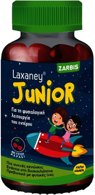 Zarbis Laxaney Junior 28gummies