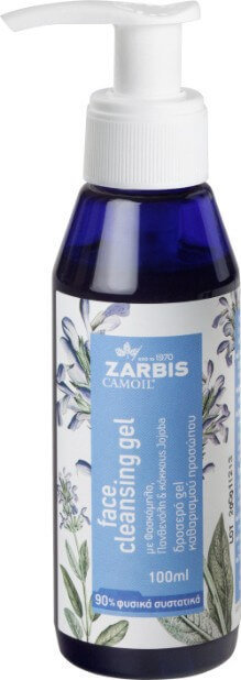 Zarbis Camoil Johnz Face Cleansing Gel 100ml