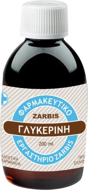 Zarbis Glycerin 200ml Zarbis Glycerin 200ml