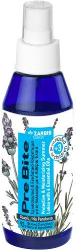 Zarbis Camoil Johnz Pre Bite Lotion 100ml