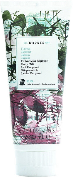 Korres Body Milk Jasmine 200ml