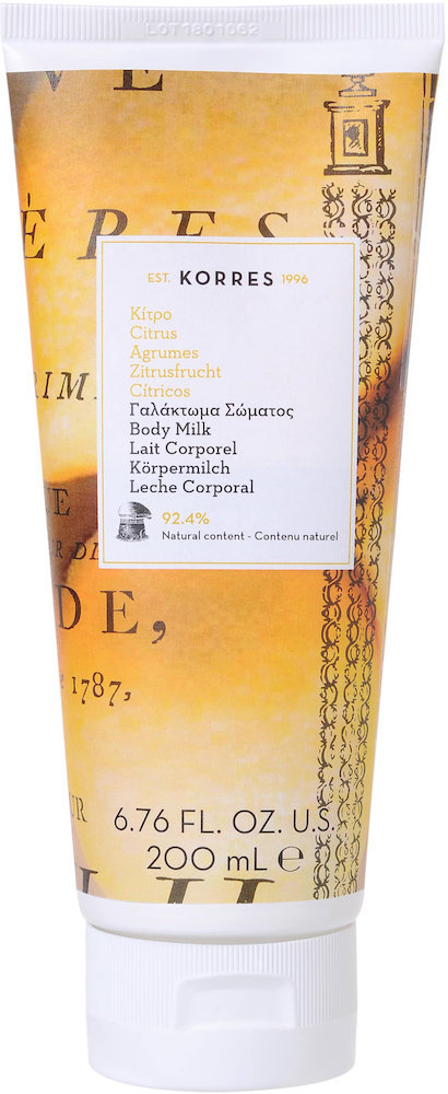 Korres Citrus Body Smoothing Milk 200ml