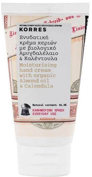 Korres Moisturising Hand Cream Almond Oil & Calendula 75ml