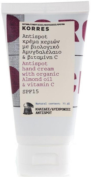 Korres Hand Cream Antispot with Almond Oil & VitC SPF15 75ml