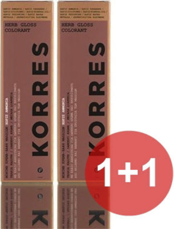 Korres 1+1 Δώρο Herbgloss Colorant 5.4 2x60ml