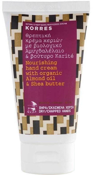 Korres Hand Cream With Almond Oil & Shea Butter 75ml