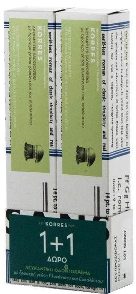 Korres 1+1 Whitening Toothpaste Anisum Eucalyptus 2x75ml