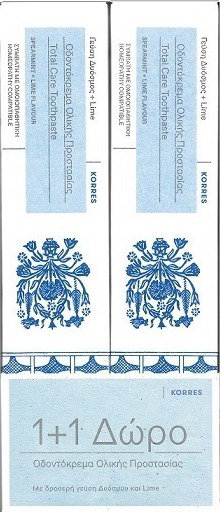 Korres 1+1 Toothpaste Spearmint & Lime Flavour 2x75ml