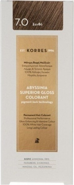 Korres Abyssinia Superior Gloss Colorant Νo7.0 50ml