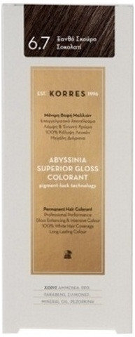 Korres Abyssinia Superior Gloss Colorant Νο6.7 50ml