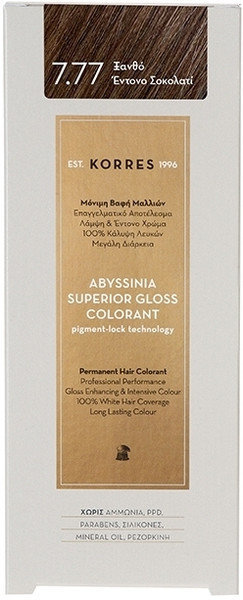 Korres Abyssinia Superior Gloss Colorant Νο7.77 50ml