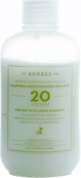 Korres Abyssinia Superior Gloss Colorant Vol.20 150ml