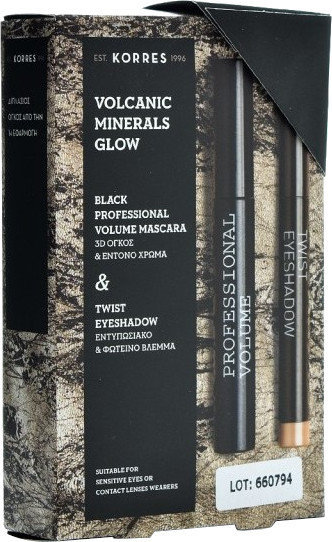 Korres  Volcanic Minerals Glow Set Mascara & Eyeshadow