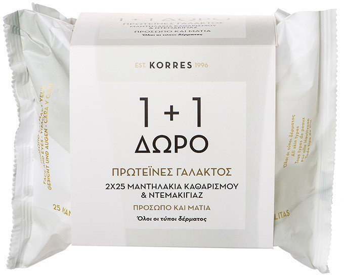 Korres 1+1 Milk Proteins Cleansing Wipes 2x25τμχ