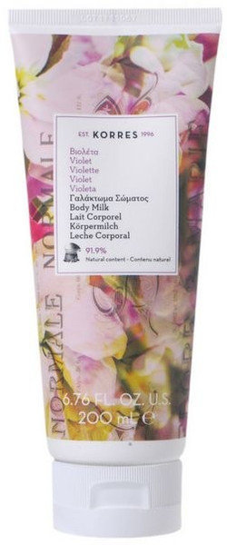 Korres Body Milk Violet 200ml