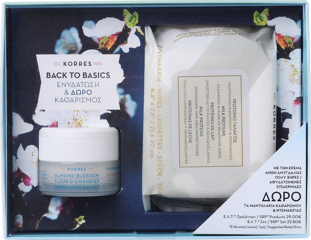 Korres Back to Basics Almond Blossom Cream &Cleansing Wipes 