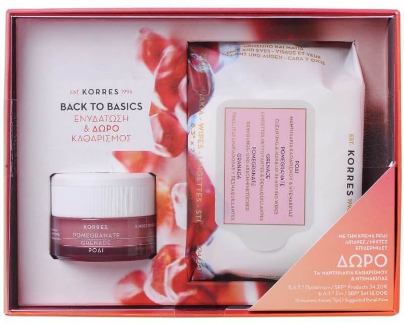 Korres Back to Basics Pomegranate Set Oily to Combination