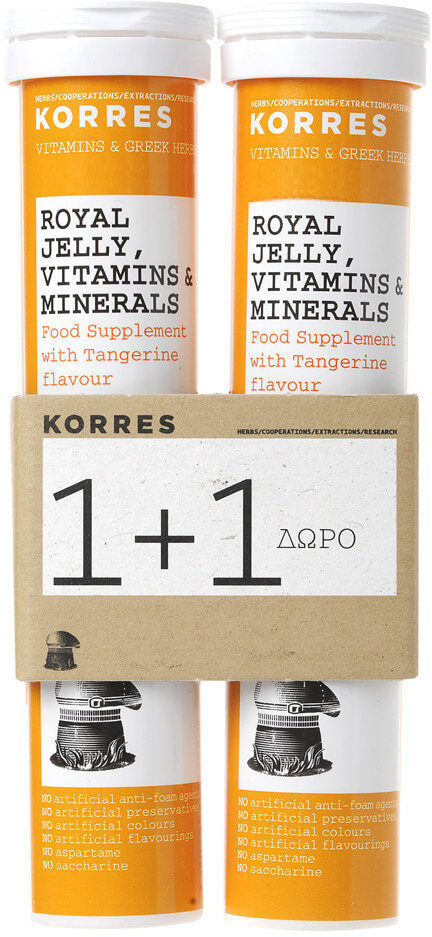 Korres 1+1 Royal Jelly Vitamins & Minerals 2x18eff.tabs 