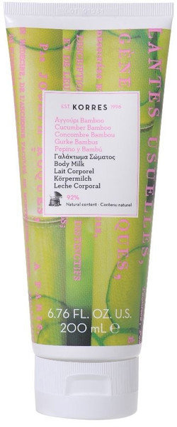 Korres Body Milk Cucumber Bamboo 200ml
