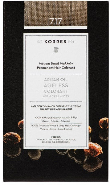 Korres Argan Oil Ageless Colorant Νο7.17 50ml
