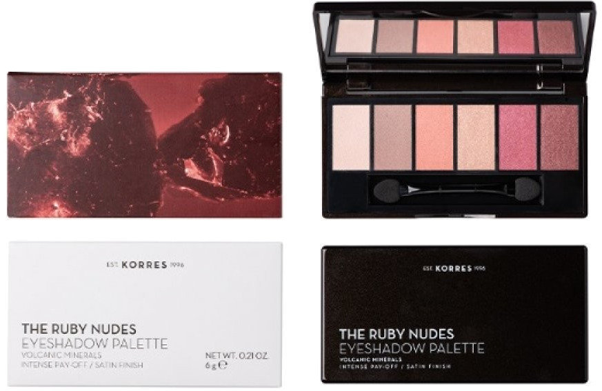 Korres The Ruby Nudes Eyeshadow Palette 1pic