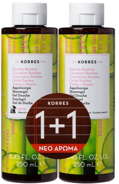 Korres 1+1 Shower Gel Cucumber Bamboo 2x250ml