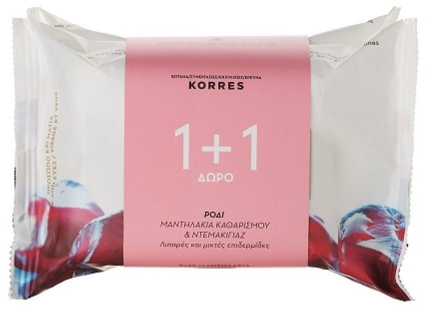 Korres 1+1 Pomogranate Cleansing Make up Wipes 2x25τμχ