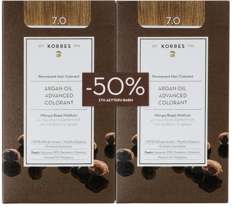 Korres Argan Oil Advanced Colorant 7.0 2x50ml