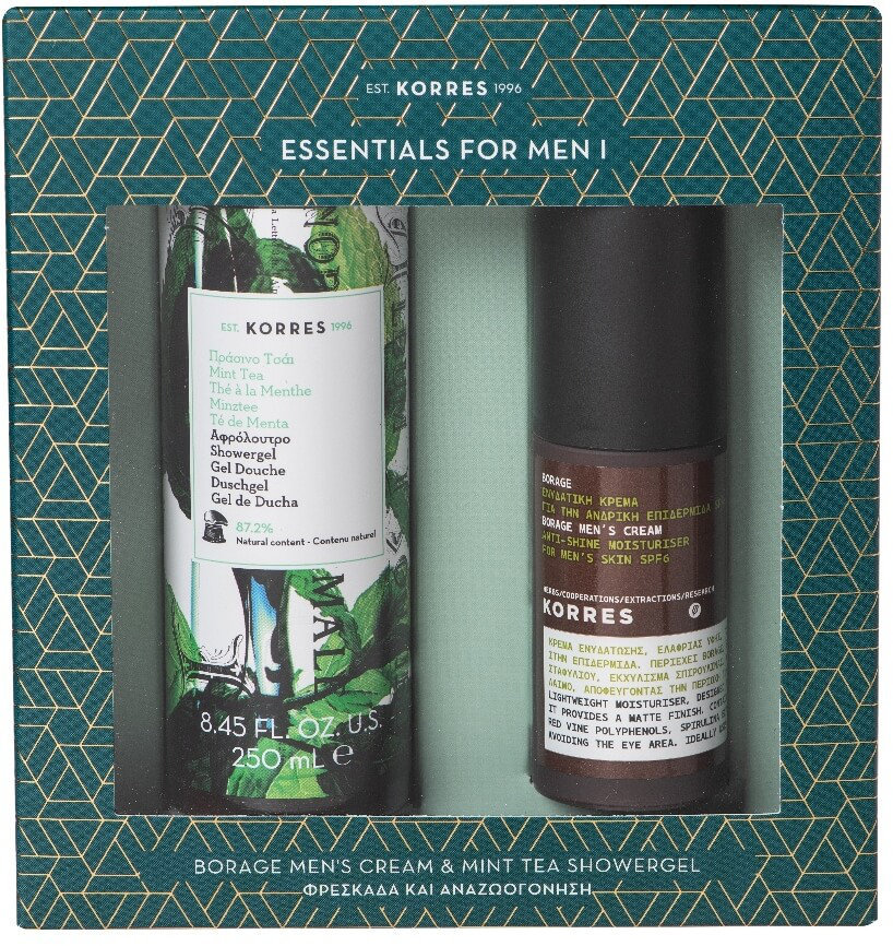 Korres Essentials For Men I Set