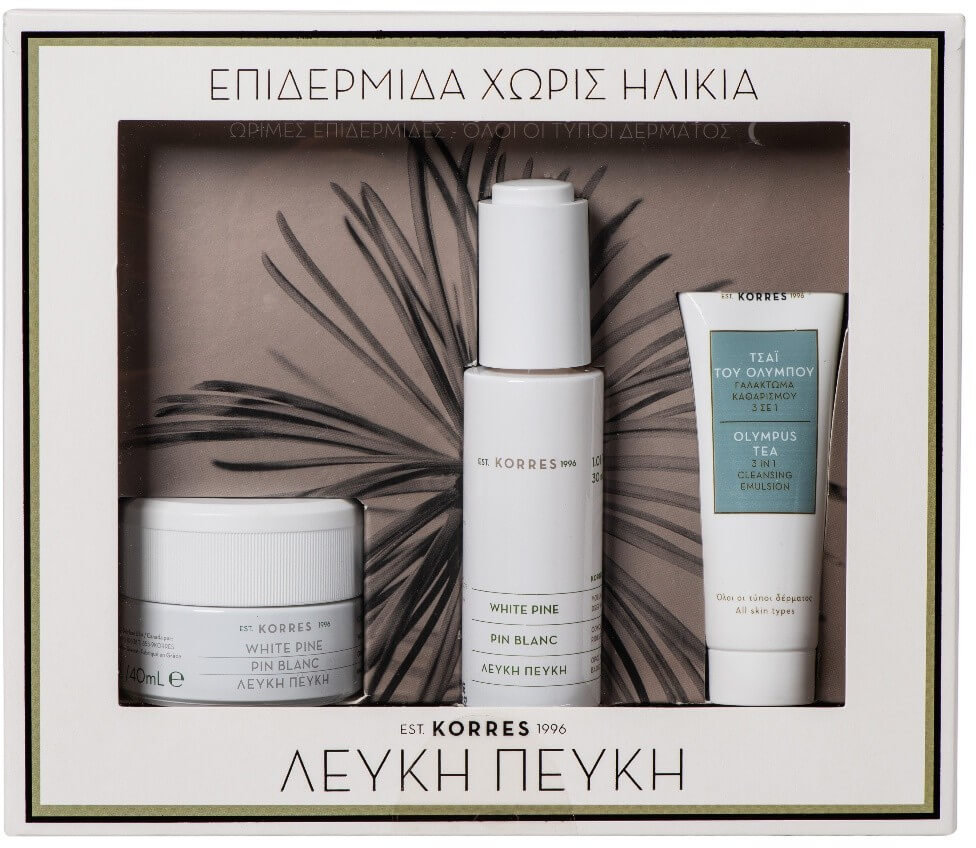 Korres Set White Pine Night Cream &Serum & Cleansing Cream