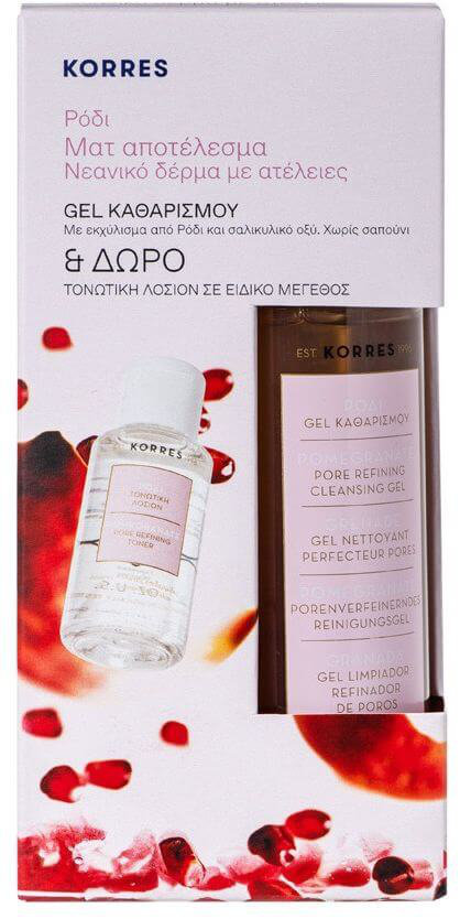 Korres Ρόδι Gel Καθαρισμού 200ml & Δώρο Ρόδι Λοσιόν 30ml