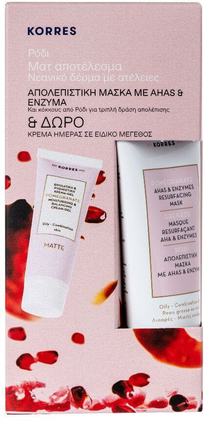 Korres Set Pomegranate Mask & Cream Gel 